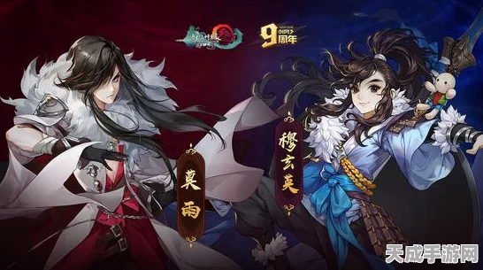 天涯明月刀手游转盟全攻略，解锁阵营转换的奥秘与规则