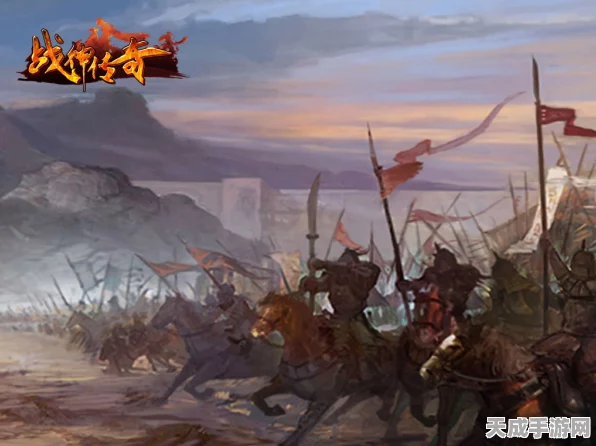 战神传奇乱世烽烟起，神兵争霸赛燃情启幕