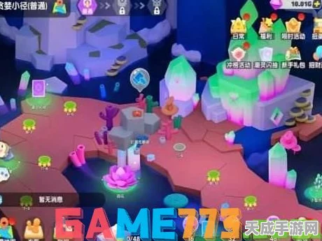 潮灵王国起源，解锁冒险之旅的深度玩法与攻略秘籍