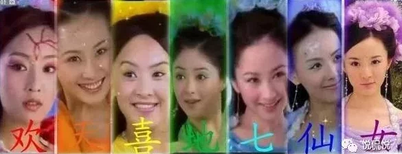 探秘天涯明月刀手游，黑鹰现身！详尽坐标与捕捉攻略大公开