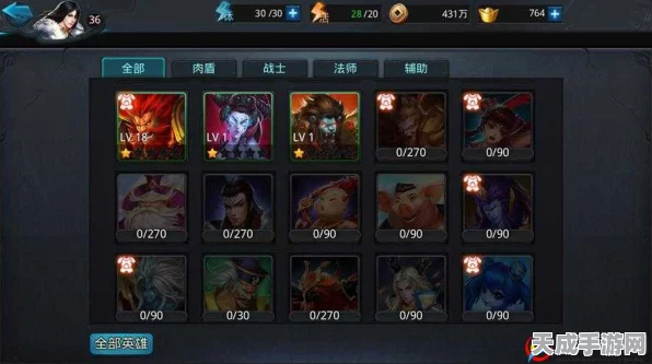 王母娘娘降临乱斗西游2，深度剖析与实战搭配攻略
