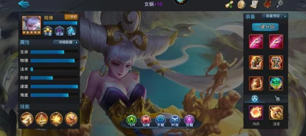 王母娘娘降临乱斗西游2，深度剖析与实战搭配攻略