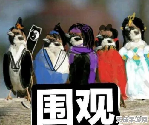 一梦江湖新探秘，自由人生，未知领域等你征服