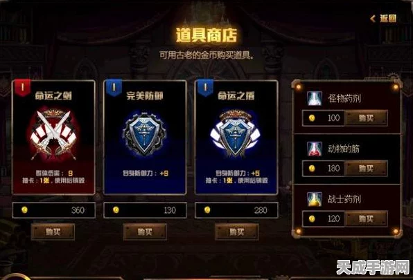 DNF公会秘境揭秘，全方位深度测评与实战攻略大放送