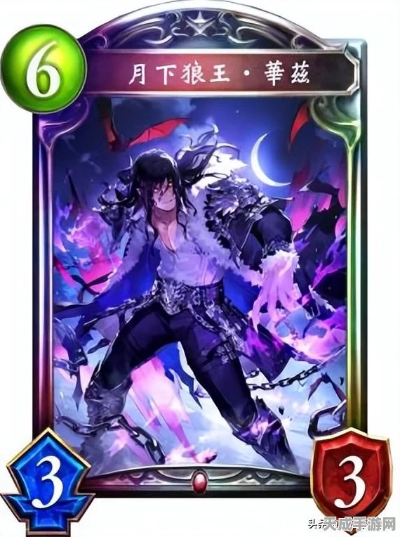 影之诗传奇，魔海女王从冷门到神级的华丽转身，详解大赛夺冠之路