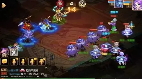 梦幻西游手游，方寸山新技能失忆符深度解析，探索奇幻战斗新境界