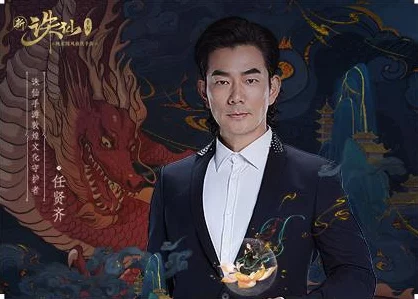 诛仙手游噬魂碎片获取攻略，解锁顶级神器不再是梦！