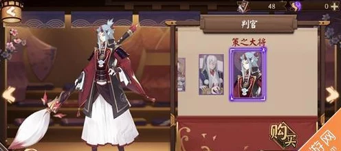 阴阳师全新秘境解锁指南，失灵碎影获取攻略大揭秘
