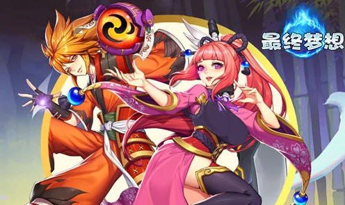 最终梦想OL手游预约盛启，绝美造型RPG，探索梦幻世界的冒险之旅