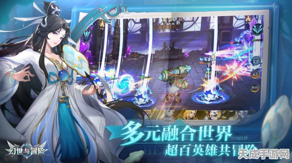 最终梦想OL手游预约盛启，绝美造型RPG，探索梦幻世界的冒险之旅