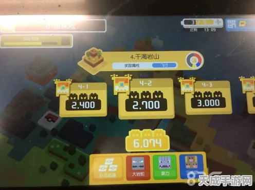 宝可梦探险寻宝，干渴岩山4-4深度攻略，揭秘高效通关秘籍
