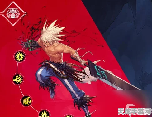 DNF手游狂战士加点攻略，打造无敌战士的终极指南