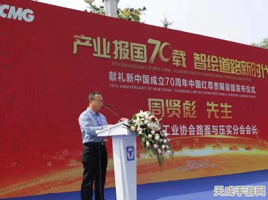 2025传奇霸主，揭秘神器高效掉落地图，赢取稀有装备攻略