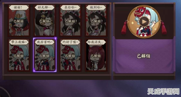 探秘阴阳师御灵之境，副本全解析与攻略指南