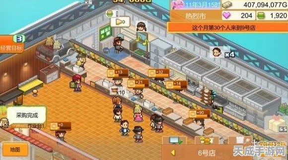 创意汉堡物语debug版独家揭秘，打造梦幻汉堡店，经营乐趣无限升级！