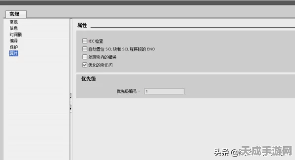 我的世界传送指令大揭秘，掌握瞬间移动的魔法！