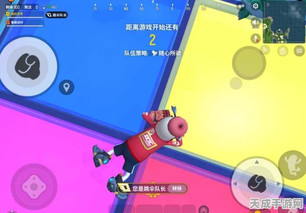 香肠派对卡顿难题全解析，流畅游戏体验不再是梦