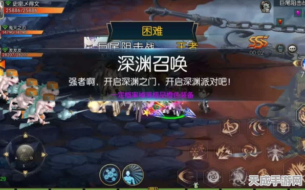 阿拉德之怒，揭秘龙棘深渊入口，探险者必备攻略