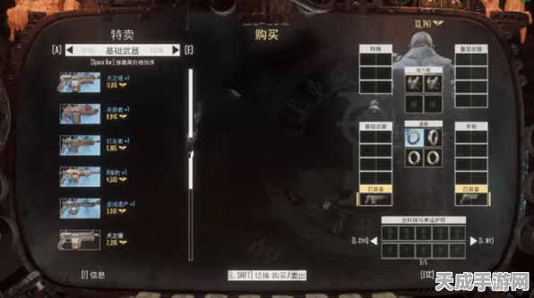 涅克洛蒙达赏金盛宴，揭秘猎人顶尖玩法与实战技巧