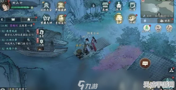 墨剑江湖松竹溪秘境探险，陶罐单双挑战全攻略及最新赛事揭秘