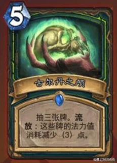 DNF忍者攻略，解锁20次攻击词条，打造超模输出新境界