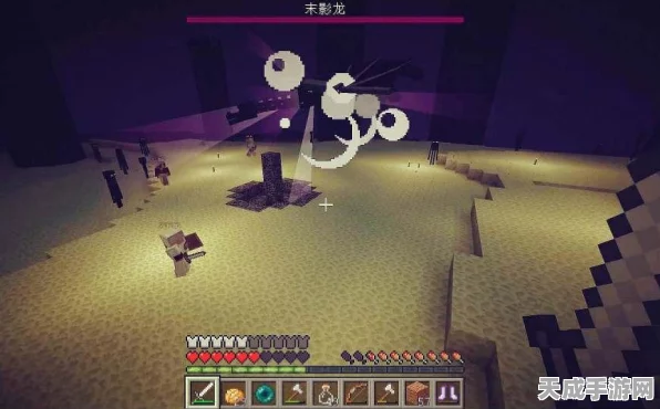 我的世界末影人刷怪塔，高效建造攻略与实战技巧揭秘