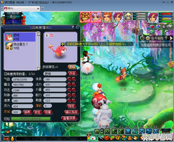 崩坏三深度解析，崩坏兽等级设定全揭秘