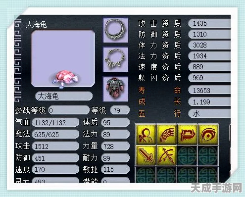 崩坏三深度解析，崩坏兽等级设定全揭秘