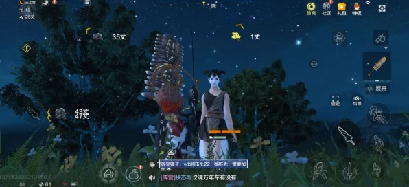 妄想山海深度攻略，揭秘人鱼激素与风露浊的高效获取途径