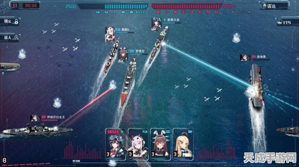 代号海岸线深度攻略，舰类角色战前策略与知识全解析