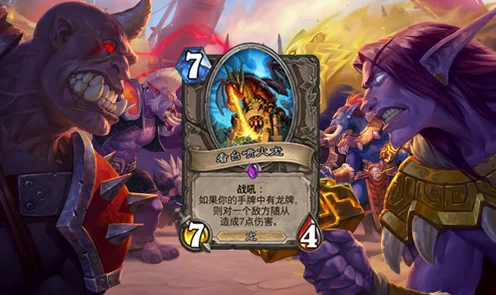 拉斯塔哈的狂潮，炉石传说海盗骑卡组深度解析与实战策略