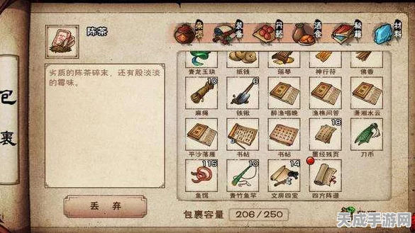 烟雨江湖深度揭秘，寒冰诀秘籍获取全攻略，高手进阶必备！