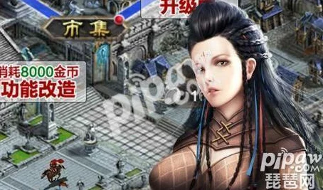 帝国时代罗马复兴，新手必看！全面攻略助你快速崛起