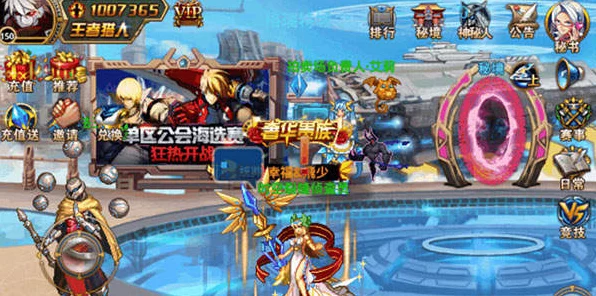 时空猎人OPPO版密码修改全攻略，轻松保障账号安全