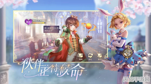 有杀气童话2深度攻略，觉醒石高效获取法，潜能解锁新篇章