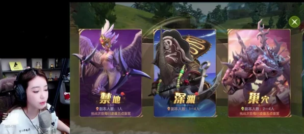 龙之谷职业刷图大赛，揭秘纯刷图最强王者