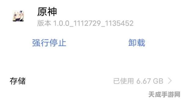 原神，探索开放世界的奇幻冒险之旅，深度解析游戏类型