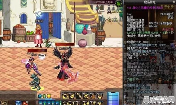 地下城狂战士70级顶级粉装搭配指南，打造无敌战士的终极选择