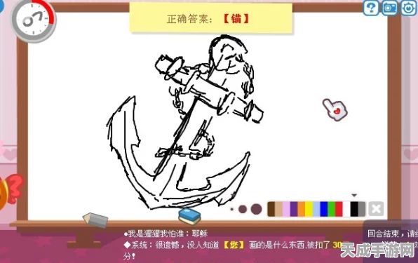 QQ飞车手游你画我猜趣味玩法全解析，创意比拼，欢乐无限！