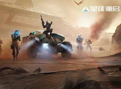 星球重启，解锁便携折叠椅，打造专属休憩空间全攻略