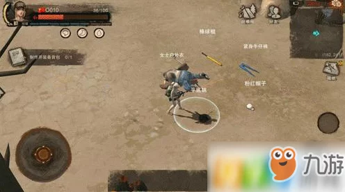 废土行动新攻略，打造全能平底锅，防御战斗两不误！