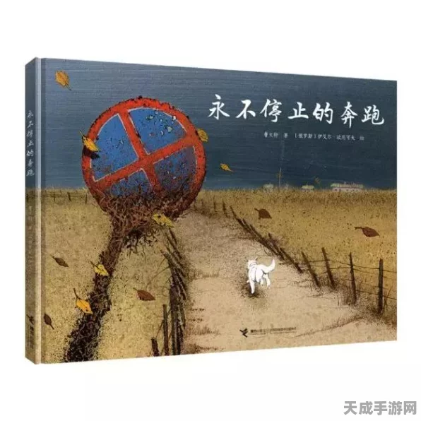 梦幻西游手游主播困惑，CC直播动态为何游戏中不显现？