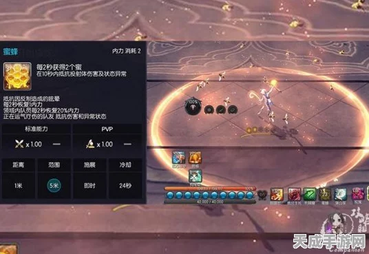 剑灵召唤师，和谐流与自然流巅峰对决，谁才是战场主宰？