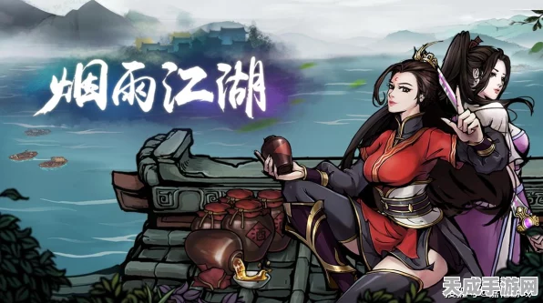 烟雨江湖深度探索，奕剑传人龙泉实战攻略与玩法揭秘