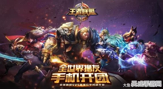 王者荣耀揭秘，顶尖玩家揭秘黑科技，无限金币背后的真相