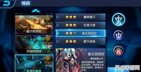 王者荣耀揭秘，顶尖玩家揭秘黑科技，无限金币背后的真相
