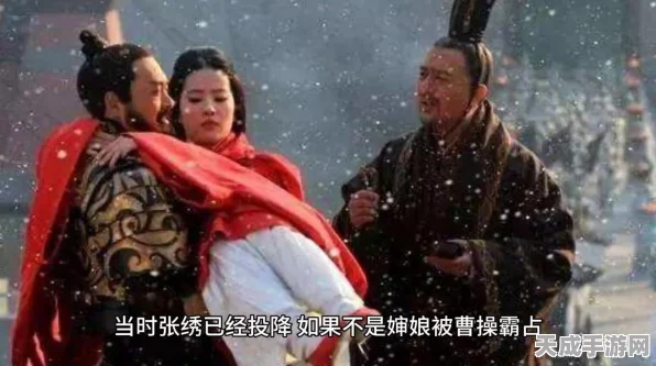 三国志战略版，同盟创建全攻略，携手盟友争霸天下！