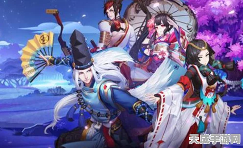 阴阳师觅四时活动首日全攻略，精选阵容，智取胜利！