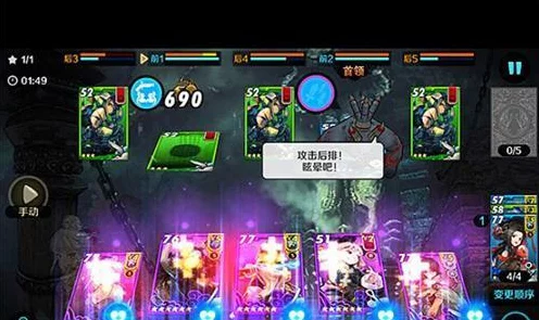 战斗吧剑灵，揭秘强力卡牌鉴别秘籍，打造无敌阵容！