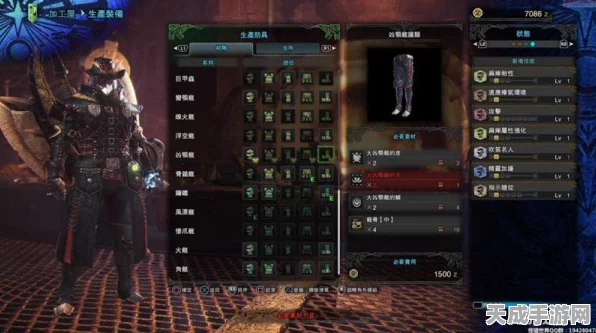 怪物猎人世界冰原前期必备套装指南，打造你的狩猎利器